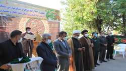 تجلیل از آزادگان در سازمان جهاد کشاورزی استان چهارمحال و بختیاری