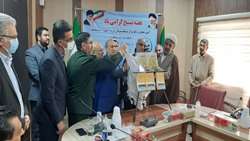 گرامیداشت هفته بسیج در سازمان جهاد کشاورزی استان سیستان و بلوچستان
