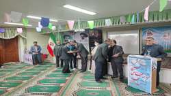 گرامیداشت روز جانباز در سازمان جهاد کشاورزی خراسان جنوبی