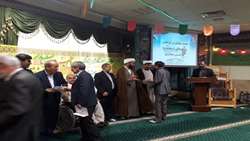 تجلیل از جانبازان سازمان جهاد کشاورزی استان همدان