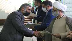 گرامیداشت روز جانبازدر سازمان جهادکشاورزی استان چهارمحال و بختیاری