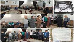 گرامیداشت هفته جهاد کشاورزی در سازمان جهادکشاورزی استان گلستان