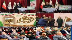 گرامیداشت سالروز حماسه آزادسازی سوسنگرد قهرمان در استان مازندران