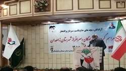 برگزاری مراسم تجلیل از آزادگان در زاهدان