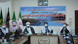 گرامیداشت هفته دفاع مقدس در سازمان جهادکشاورزی استان آذربایجان شرقی