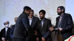 یادواره سنگرسازان بی‌سنگر استان تهران