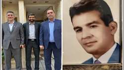 همزمان با گرامیداشت هفته جهاد کشاورزی و در راستای طرح سپاس و تکریم خانواده معظم شهدا و ایثارگران برگزار شد