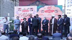 مراسم تجلیل ازخانواده های معظم شهدا و ایثارگر وزارت جهادکشاورزی