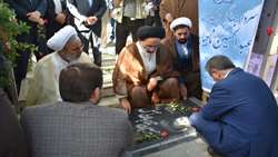 گرامیداشت 27 خرداد « روز جهادکشاورزی »
