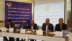 تشریح اهداف، سیاستها و برنامه های اداره کل امورایثارگران و قرارگاه راهیان نور وزارت جهاد کشاورزی از سوی مدیرکل امور ایثارگران در مجمع معاونین توسعه مدیریت و منابع منطقه1 در استان آذربایجان غربی
