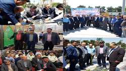 گرامیداشت سالروز آزادسازی خرمشهر«سازمان جهادکشاورزی استان گلستان»