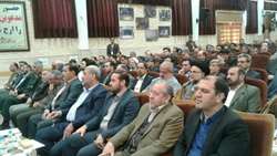 کنگره بزرگداشت سردار جهادگر شهید حاج علی فارسی