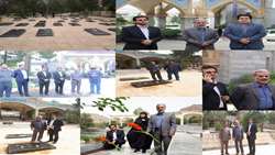 گرامیداشت سالروز آزادسازی خرمشهر«سازمان جهادکشاورزی استان  لرستان