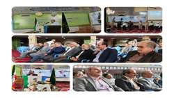 گردهمائی رزمندگان و ایثارگران دفاع مقدس در خراسان رضوی
