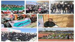 رزمایش اقتدار بسیج در سازمان جهاد کشاورزی سیستان و بلوچستان