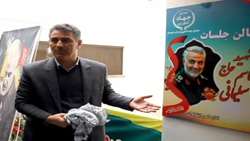 سالن جلسات سازمان جهاد کشاورزی استان خوزستان  به نام سردار شهید حاج قاسم سلیمانی نامگذاری شد
