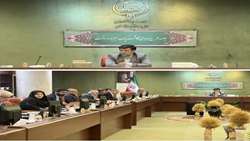جلسه طرح مردمی مشارکت یک میلیارد درخت