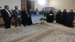 گرامیداشت دهه مبارک فجر در سازمان جهادکشاورزی سیستان و بلوچستان