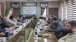 گردهمایی مشاوران امور ایثارگران ادارات کل استان سیستان و بلوچستان برگزار شد