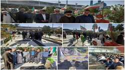 گرامیداشت هفته دولت در سازمان جهاد کشاورزی سیستان و بلوچستان