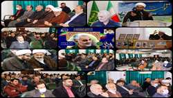 گرامیداشت سومین سالگرد شهادت سردار دل ها سپهبد شهید حاج قاسم سلیمانی در سازمان جهاد کشاورزی مازندران