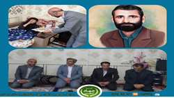 دیدار رئیس سازمان جهاد کشاورزی لرستان با خانواده معظم شهدا
