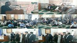 برگزاری مراسم بزرگداشت سالروز حماسه ی سوم خرداد در سازمان جهادکشاورزی استان گلستان