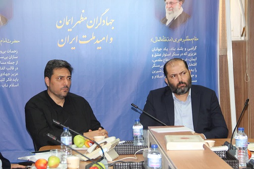 نشست اداره کل امور ایثارگران و اداره کل امور اداری وزارت جهاد کشاورزی در راستای تسریع در بررسی سوابق جبهه و صدور کارت ایثار