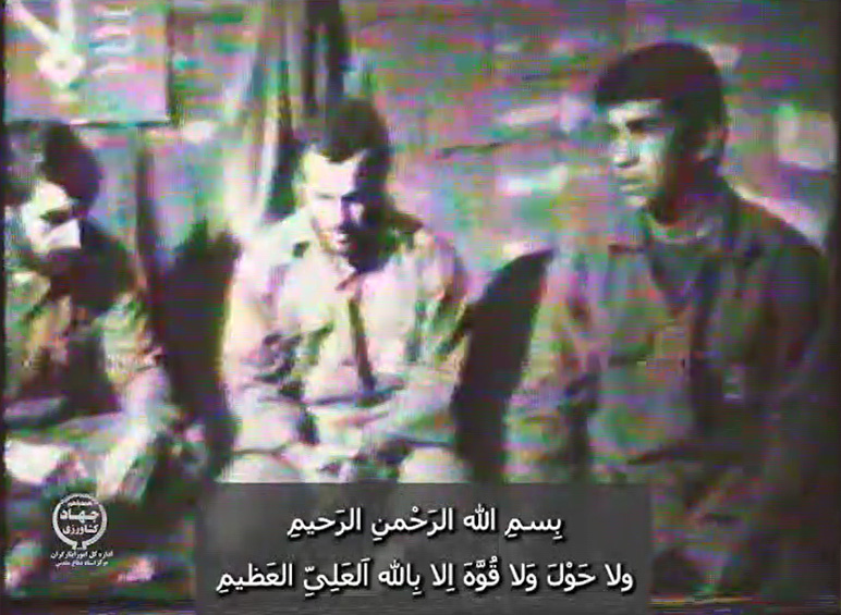سالروز عملیات پیروزمندانه طریق‌القدس