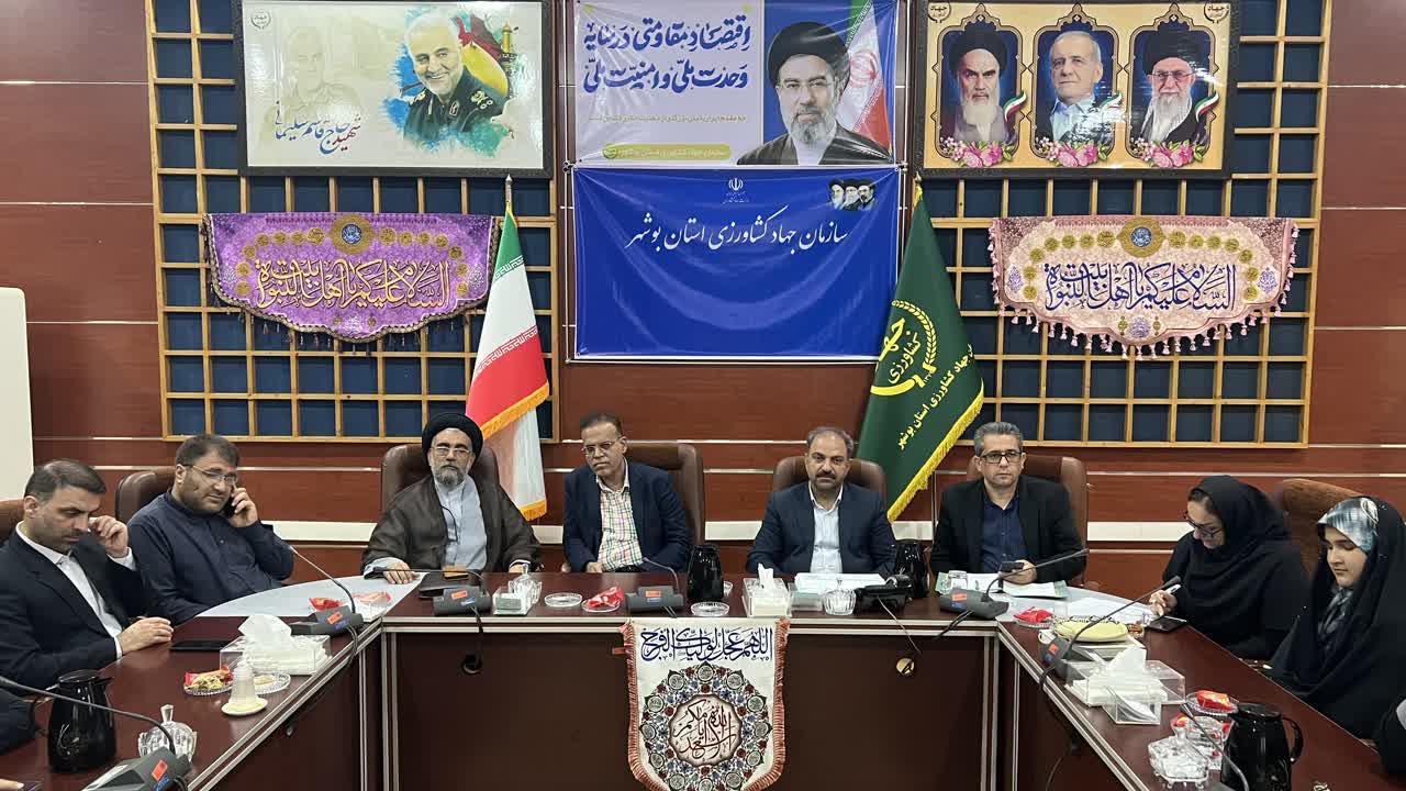 برپایی ضیافت غدیر خم در سازمان جهاد کشاورزی استان بوشهر
