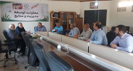 برگزاری کمیسیون ایثارگران سازمان جهاد کشاورزی استان گلستان