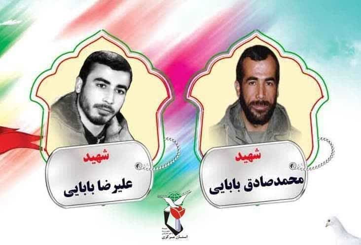 حاجیه خانم صدیقه دهقان؛ مادر گرانقدر سردار جهادگر شهید حاج محمدصادق بابایی و شهید علیرضا بابایی بال در بال ملائک کشید و آسمانی شد.